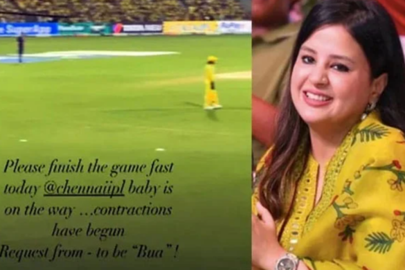 Sakshi Dhoni: 'Baby is on the way'.. Dhoni's wife's post goes viral..!