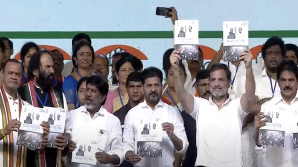 Our people are raging waves..fighting heroes..Revanth Reddy's interesting tweet on Congress workers