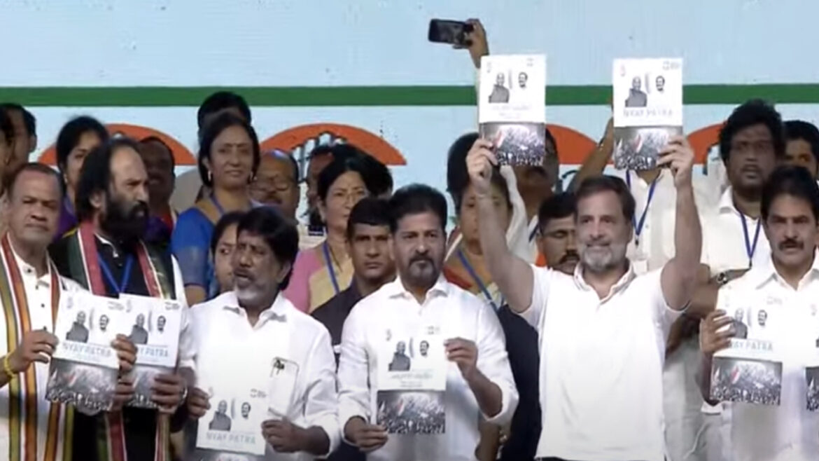 Our people are raging waves..fighting heroes..Revanth Reddy's interesting tweet on Congress workers