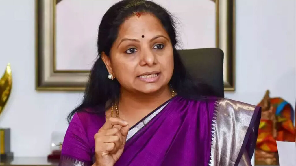 Judicial custody to end today.. Will Kavitha get bail this time?