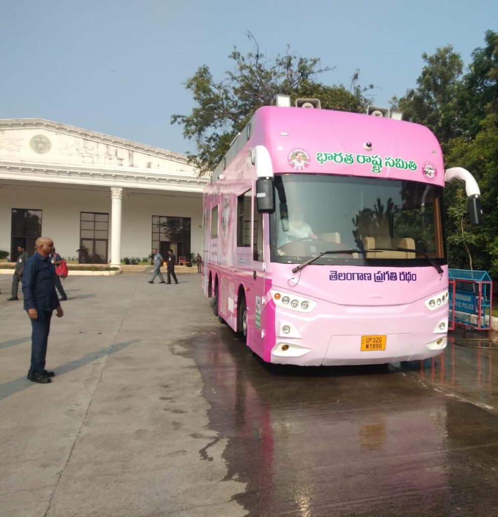 First question in BRS bus trip.. KCR sir, why did you cry all this time? 