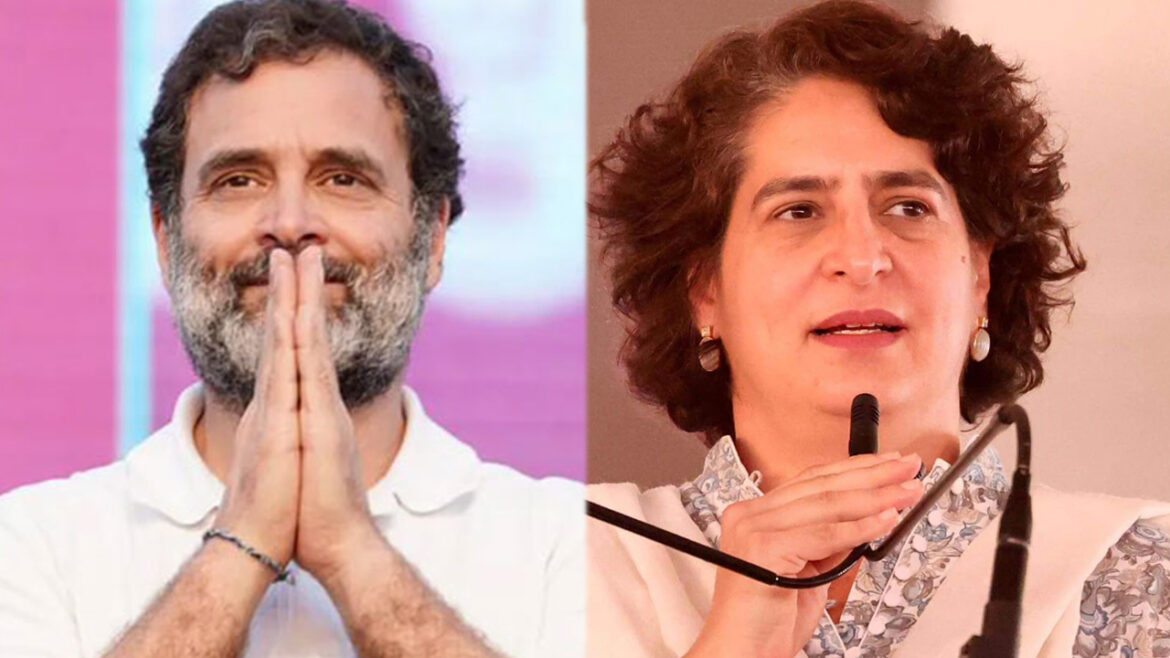 Congress Party: Rahul and Priyanka contest from two seats for Ayodhya?