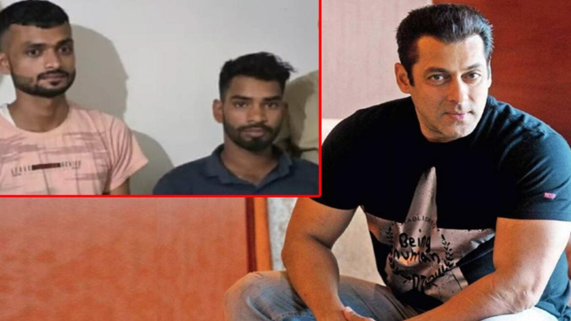 Salman Khan: Another twist in the shooting case at Salman Khan's house..!