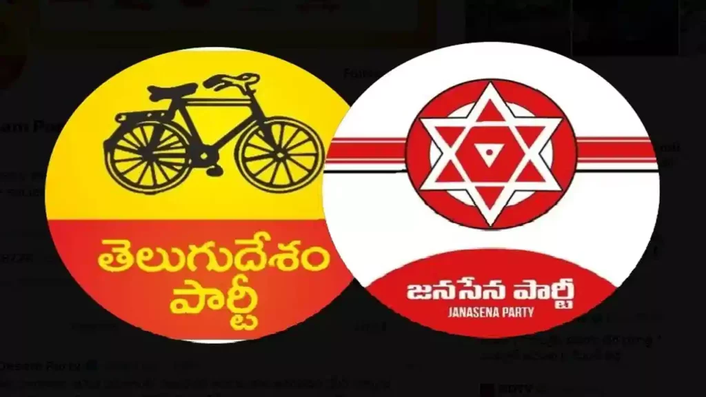 Free bus travel for women.. Key points in TDP alliance manifesto!

