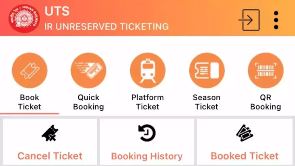 Good news for the passengers of the Railway Department.. From now on booking tickets anywhere with just one click!

