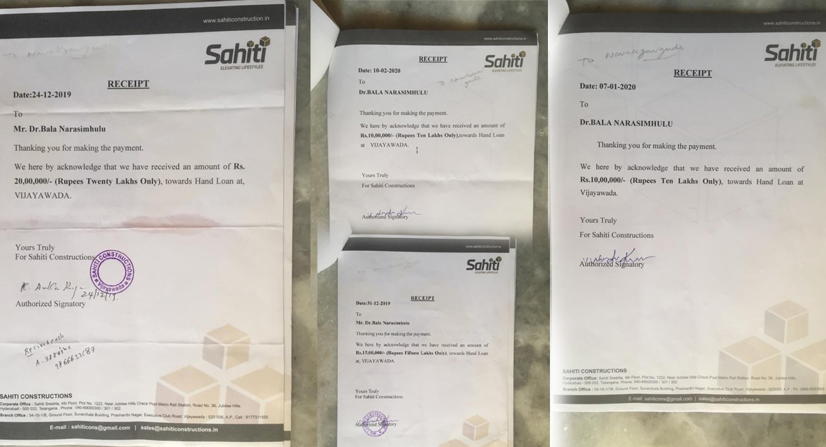 Umamaheshwar Rao filed an illegal case against Purnachandra Rao in the sahiti scam issue 1